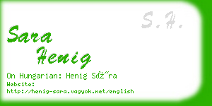 sara henig business card